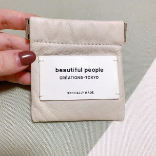 ビューティフルピープル(beautiful people)のbeautiful people レザースモールケース (コインケース)