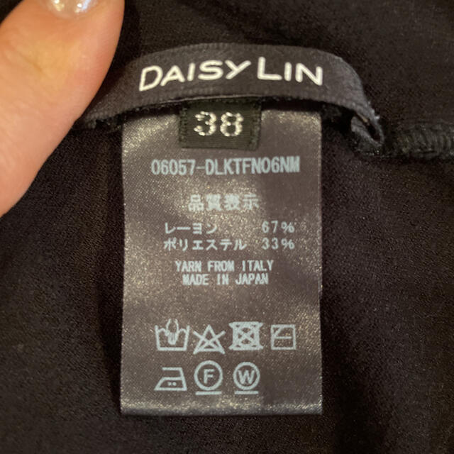 オンライン日本 デイジーリン (フォクシー) トップス Tシャツ/カットソー(半袖/袖なし)
