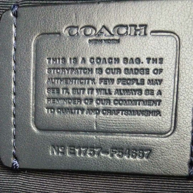 COACH(コーチ)の【さくらんぼ様専用】COACHショルダーバッグ レディースのバッグ(ショルダーバッグ)の商品写真