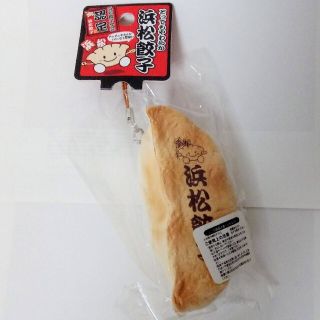 シルバー金具 スクイーズ 餃子ストラップ トーシン産業 | kinderpartys.at