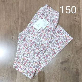 ブランシェス(Branshes)のブランシェス ストレッチ パンツ 150 ピンク 花柄 女の子 新品(パンツ/スパッツ)