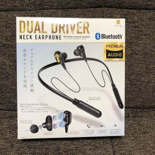 DUAL DRIVER ワイヤレスイヤホン(ヘッドフォン/イヤフォン)