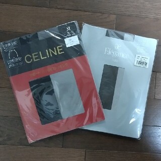 セリーヌ(celine)の☆karen様専☆ ストッキング2足 (CELINE黒/Eleganceグレー)(その他)