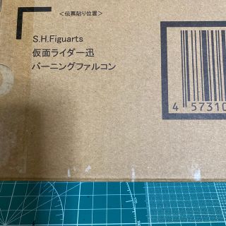 バンダイ(BANDAI)のS.H.Fguarts仮面ライダー迅　バーニングファルコン(特撮)