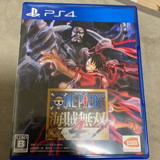 ONE PIECE 海賊無双4 PS4(家庭用ゲームソフト)