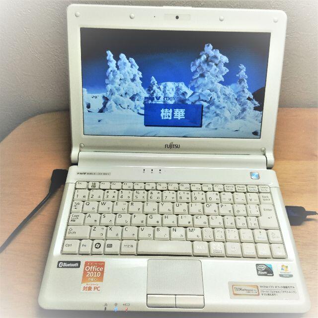 ネットブック 富士通PC LOOX M/E10