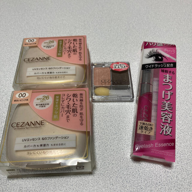 CEZANNE（セザンヌ化粧品）(セザンヌケショウヒン)のセザンヌ　まとめ売り コスメ/美容のベースメイク/化粧品(アイシャドウ)の商品写真