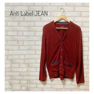 Anti-Label JEAN メンズ カーディガン L ワインレッド(カーディガン)