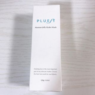 プルエスト PLUEST Hydro Wash120g(洗顔料)