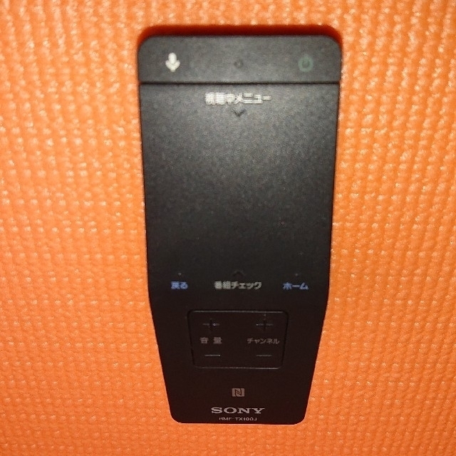 SONY(ソニー)の[美品]  ソニー  SONY　純正タッチパッドリモコン　RMF-TX100J スマホ/家電/カメラのテレビ/映像機器(その他)の商品写真