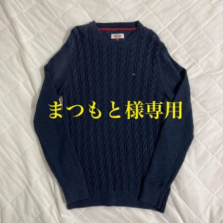 トミーヒルフィガー(TOMMY HILFIGER)のTOMMYニットセーターandダウンジャケット(ニット/セーター)