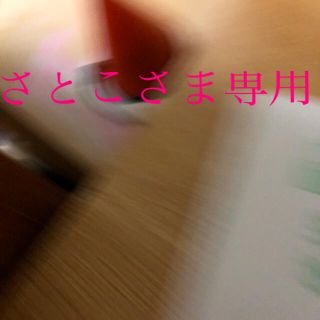 参考書(語学/参考書)