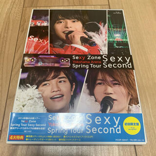 セクシー ゾーン(Sexy Zone)のSexy Zone Sexy Second Blu-ray 初回限定盤(アイドル)