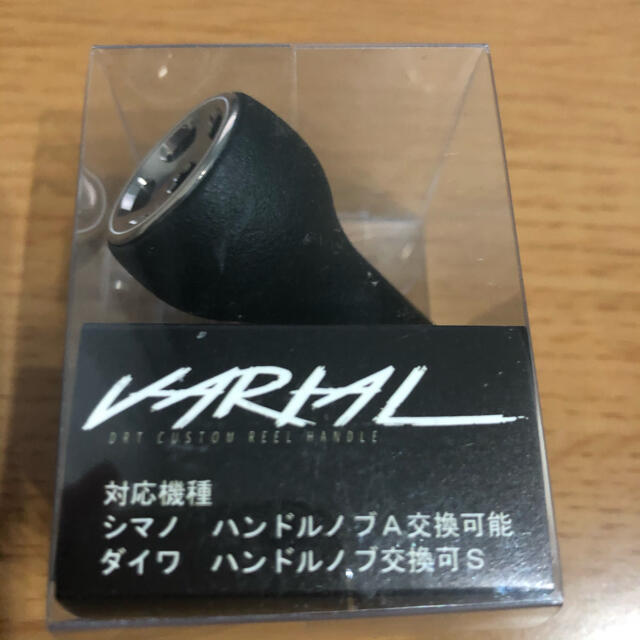 DRT バリアルノブ　シルバー　VARIAL KNOB ヴァリアル スポーツ/アウトドアのフィッシング(リール)の商品写真