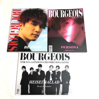 ブルジョワ(bourjois)のBOURGEOIS(アイドルグッズ)