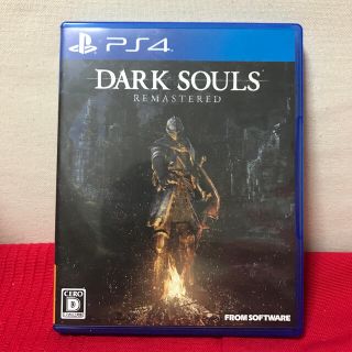 DARK SOULS REMASTERED（ダークソウル リマスタード） PS4(家庭用ゲームソフト)