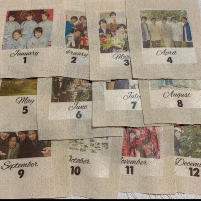 嵐 嵐 ハンドメイド カレンダーの通販 By Mimi S Shop アラシならラクマ 嵐 嵐 ハンドメイド カレンダーの通販 By Mimi S Shop アラシならラクマ