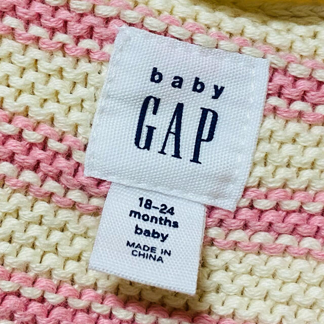 babyGAP(ベビーギャップ)のbabyGAP✩くまみみカーディガン キッズ/ベビー/マタニティのキッズ服女の子用(90cm~)(カーディガン)の商品写真