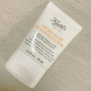 キールズ(Kiehl's)のKiehl's ブラー(化粧下地)