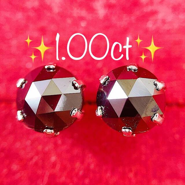 春先取りの ★麗夏様 専用ページ★ ピアス 春先取りの ★麗夏様 専用ページ★ ピアス