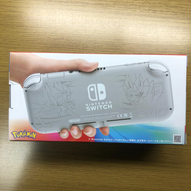 【新品】Nintendo Switch Lite ザシアン・ザマゼンタ