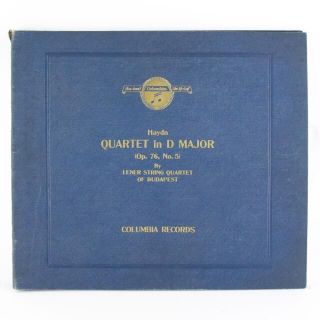 【COLUMBIA RECORDS】コロンビアレコード HAYDN/ハイドン カルテット Haydn, Op.76,No.5 Part1～Part8 4枚組 ユニセックス レコード(その他)