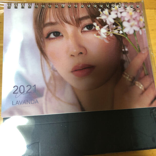 宇野実彩子 カレンダー (カレンダー/スケジュール)