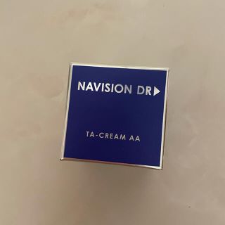 シセイドウ(SHISEIDO (資生堂))のモンタ様専用ナビジョンdr  TAクリームAAn(フェイスクリーム)