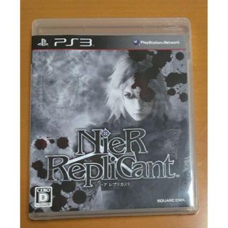 プレイステーション3(PlayStation3)の説明書付き NieR Replicant  PS3 ニーアレプリカント(家庭用ゲームソフト)