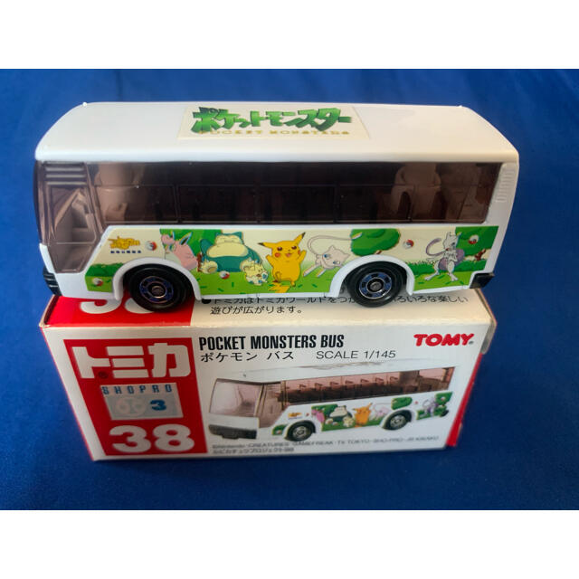 TOMMY - トミカ TOMY□38 いすゞ スーパーハイデッカーバス TOMMY - トミカ TOMY□38 いすゞ スーパーハイデッカーバス