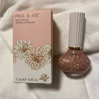 ポールアンドジョー(PAUL & JOE)のポールアンドジョー　ネイルポリッシュ　03(マニキュア)