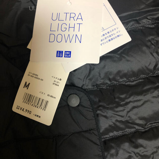 UNIQLO(ユニクロ)のUNIQLOウルトラダウンコンパクト レディースのジャケット/アウター(ダウンジャケット)の商品写真