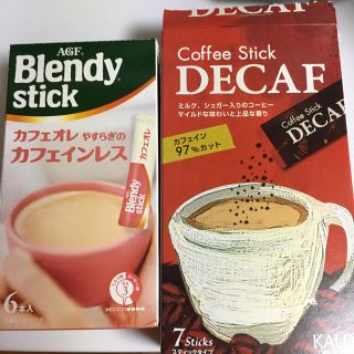 7ページ目 カルディ コーヒーの通販 2 000点以上 Kaldiを買うならラクマ 7ページ目 カルディ コーヒーの通販 2 000点以上 Kaldiを買うならラクマ