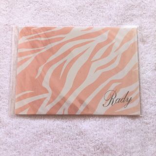 レディー(Rady)のRady ゼブラ柄封筒(表参道店) 非売品(その他)