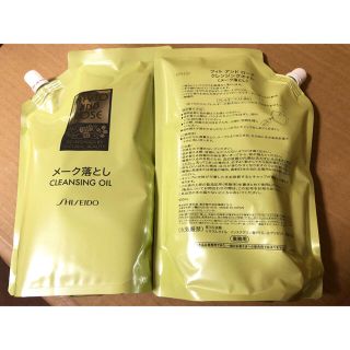 シセイドウ(SHISEIDO (資生堂))の2セット＊クレンジングオイル　資生堂(クレンジング/メイク落とし)