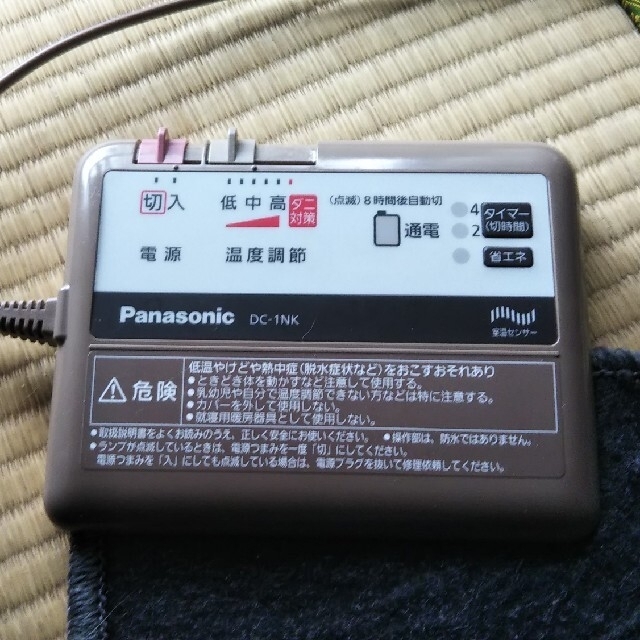 Panasonic(パナソニック)のik様専用   電気カーペット   一畳用   ① インテリア/住まい/日用品のラグ/カーペット/マット(ホットカーペット)の商品写真