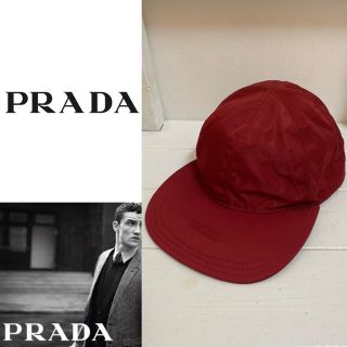 プラダ(PRADA)のPRADA プラダ ITALY製 PRADAロゴ刺繍 ナイロンキャップ S 男女(キャップ)