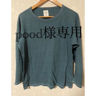 (pood様専用) remilla レミーラ oval 九分T(Tシャツ/カットソー(七分/長袖))