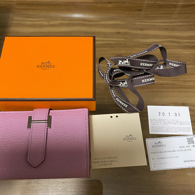 portefeuille bearn mini モーヴシルベスト　2019ss財布