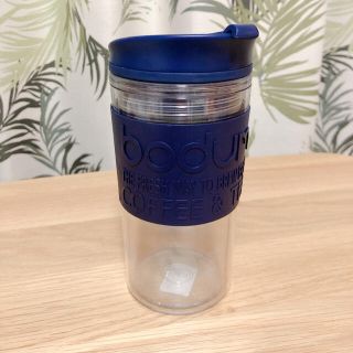 ボダム(bodum)のボダム  プラスチック　タンブラー(タンブラー)