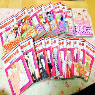 桜蘭高校ホスト部全巻セット☆(その他)