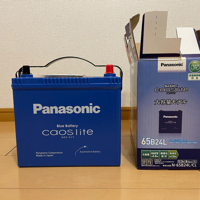 カーバッテリー　Panasonic caos lite 65B24L