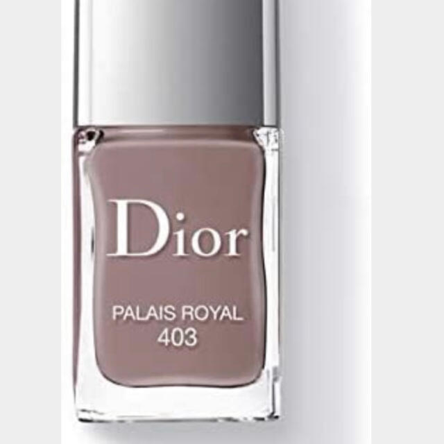 Dior(ディオール)の【人気色】ディオール　ヴェルニ　403 コスメ/美容のネイル(マニキュア)の商品写真