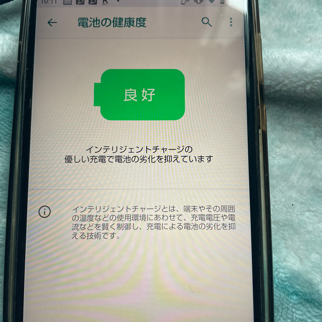 SHARP(シャープ)のAQUOS sense3 plus  スマホ/家電/カメラのスマートフォン/携帯電話(スマートフォン本体)の商品写真