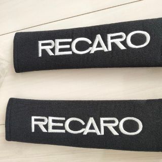 シートベルトパッド RECARO  ロゴタイプ(車内アクセサリ)