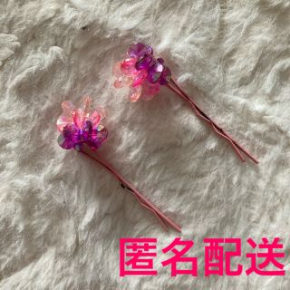 ★お花のピン(ヘアアクセサリー)