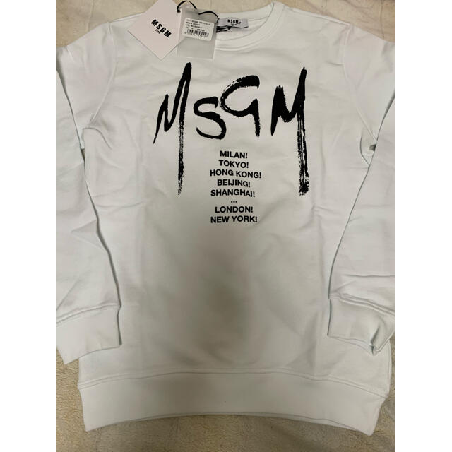 MSGM(エムエスジイエム)の一点のみ！大人も着られる‼️ 2020SS ✨MSGM ロゴプリント スウェット レディースのトップス(トレーナー/スウェット)の商品写真