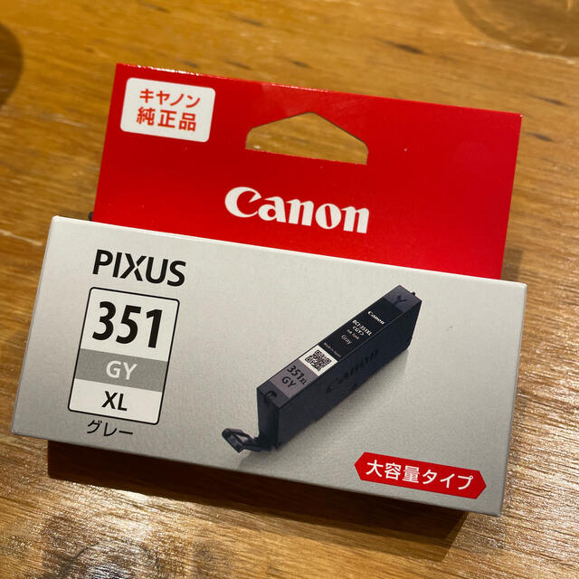 Canon(キヤノン)のCanon  PIXUS  351 GY XL スマホ/家電/カメラの生活家電(その他)の商品写真