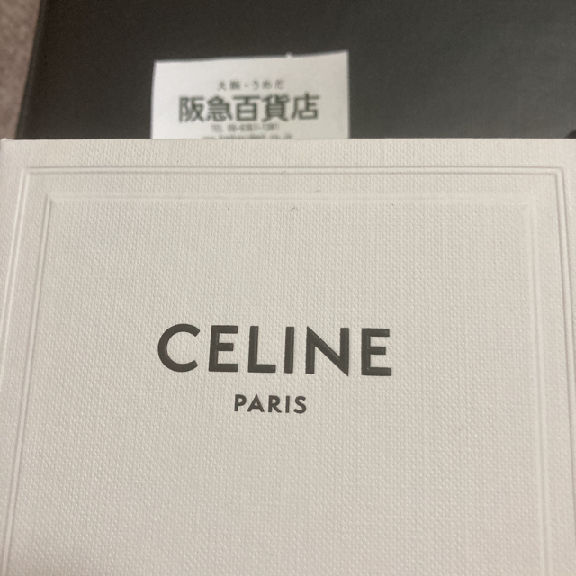 celine(セリーヌ)のセリーヌトリオンフ三つ折り財布 レディースのファッション小物(財布)の商品写真