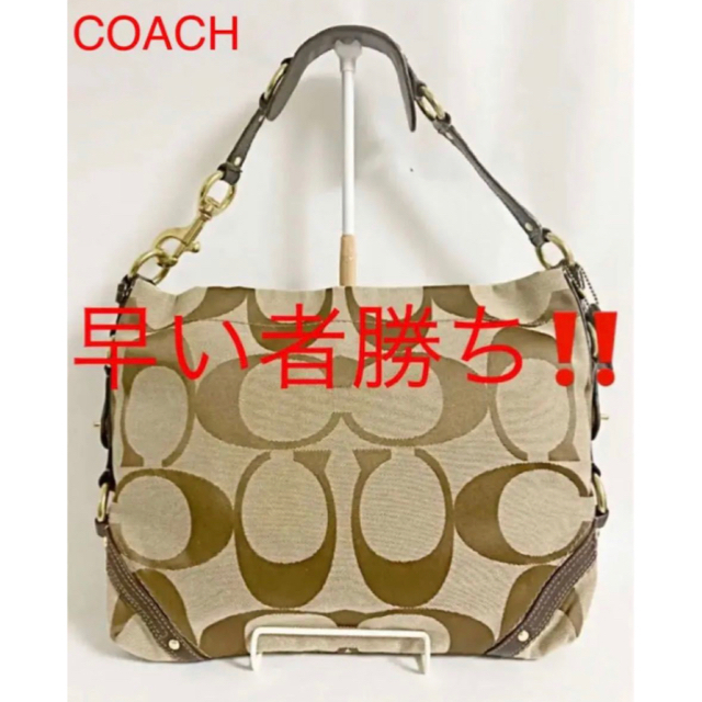 【美品】COACH　コーチ　ショルダーバッグ　シグネチャー　12873